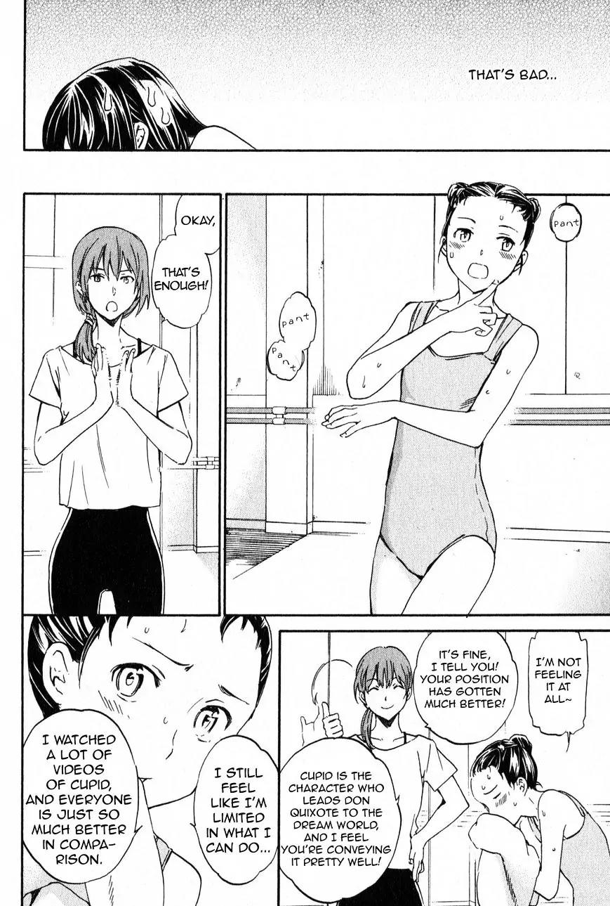 Kenrantaru Grande Scène Chapter 4 - Page 18