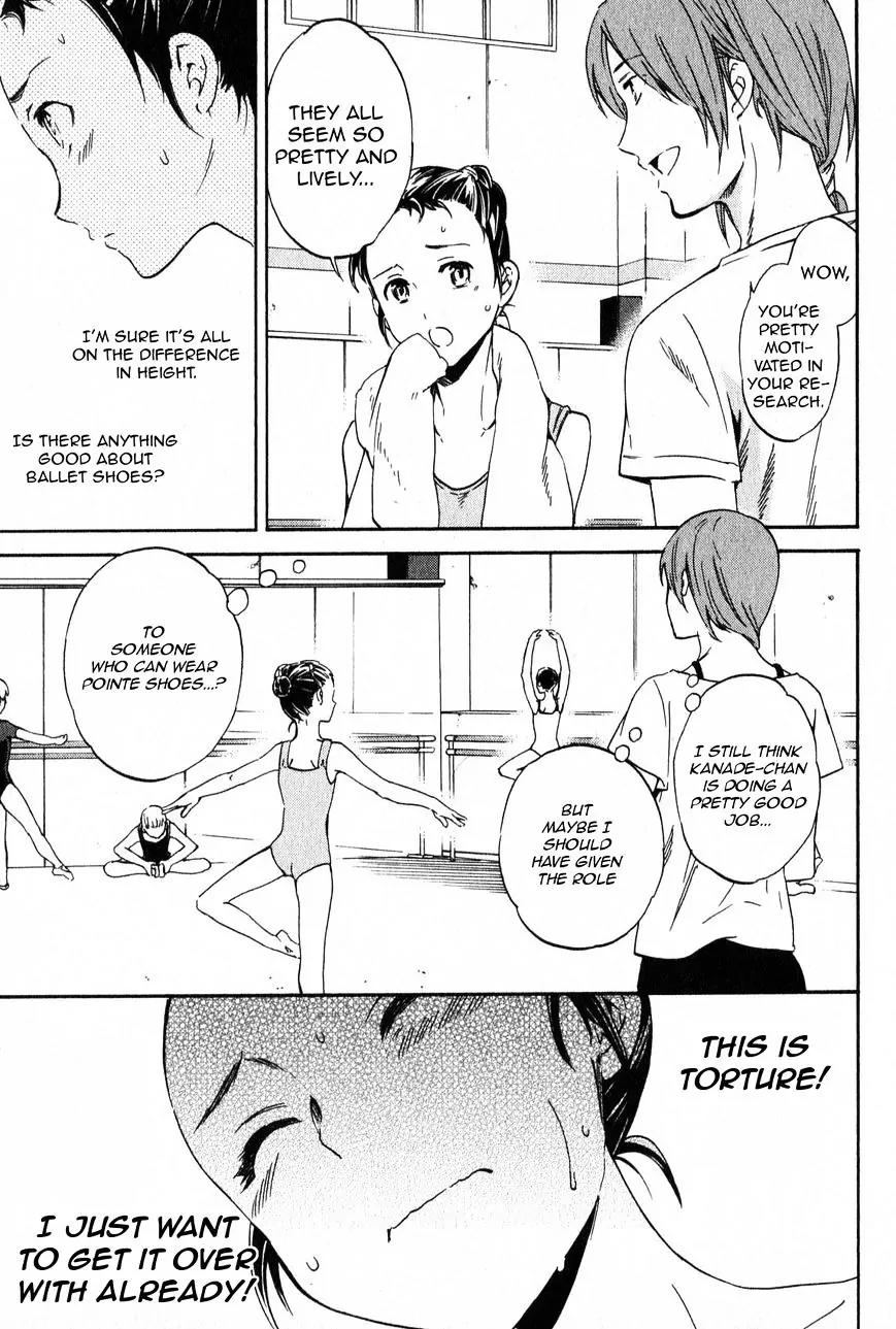 Kenrantaru Grande Scène Chapter 4 - Page 19