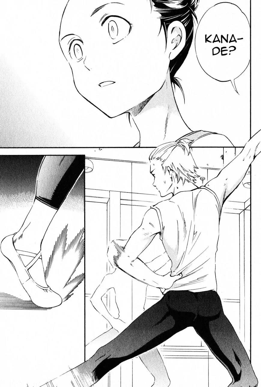 Kenrantaru Grande Scène Chapter 4 - Page 23