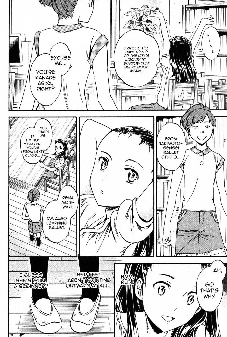 Kenrantaru Grande Scène Chapter 4 - Page 4