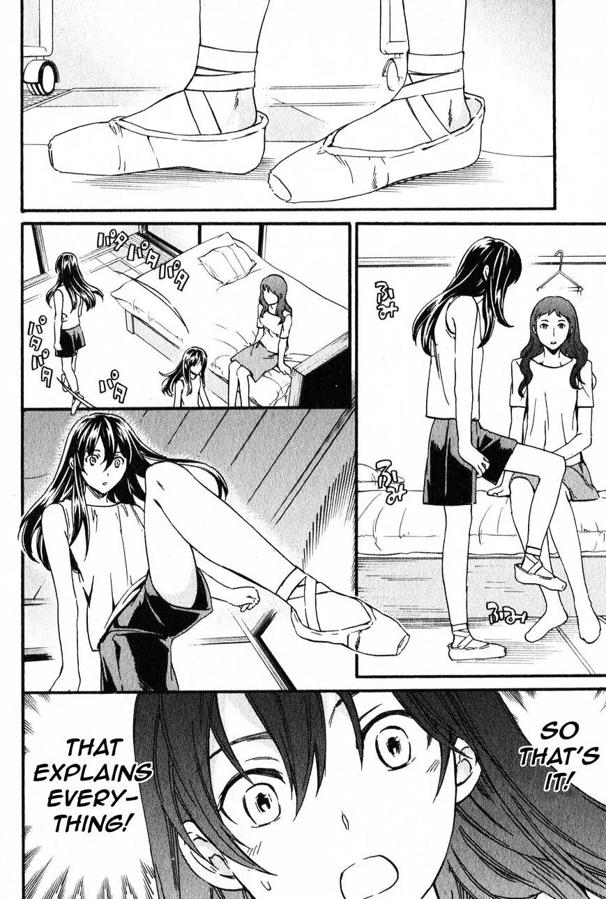 Kenrantaru Grande Scène Chapter 4 - Page 32