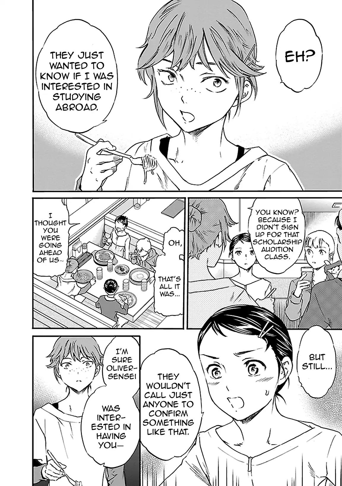 Kenrantaru Grande Scène Chapter 40 - Page 2
