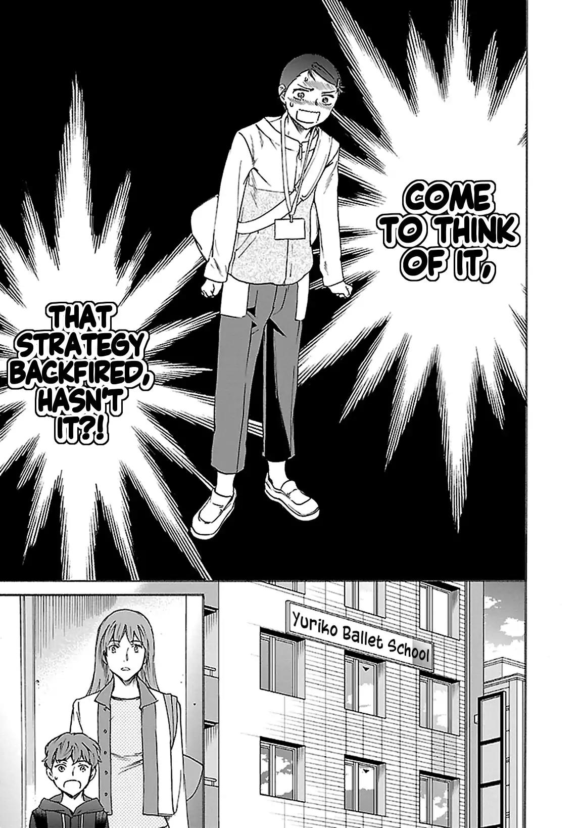 Kenrantaru Grande Scène Chapter 40 - Page 11