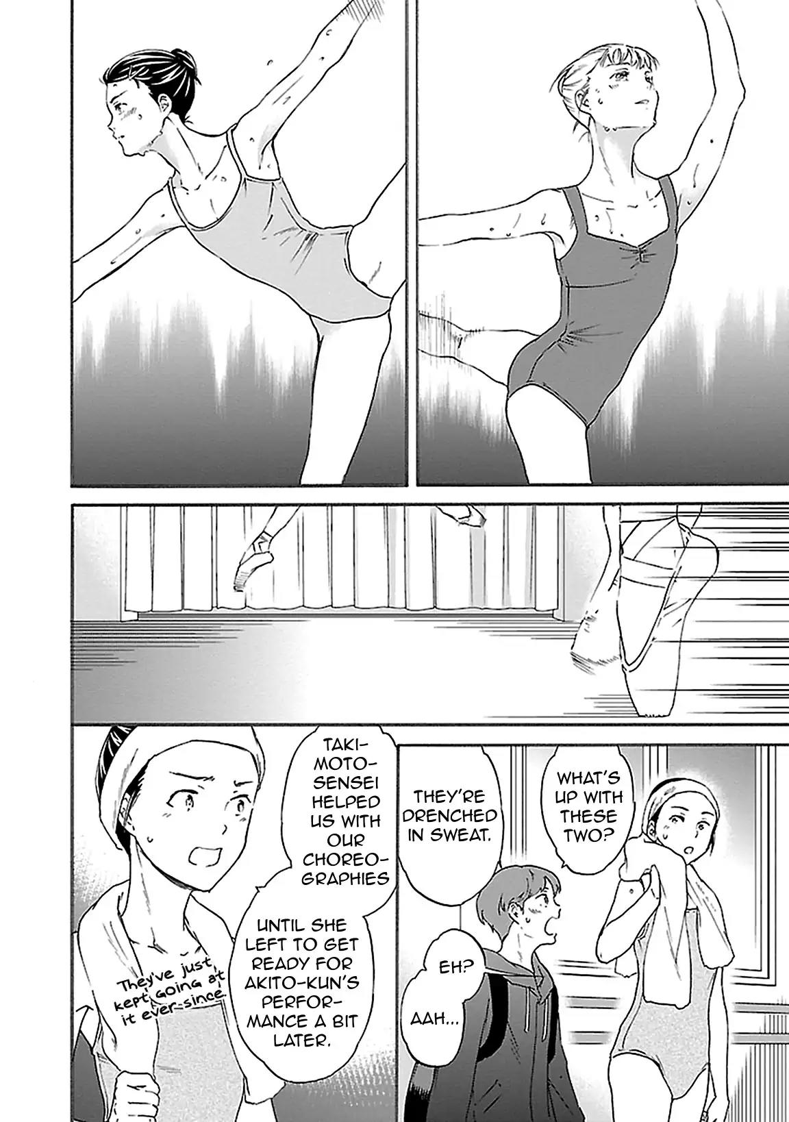 Kenrantaru Grande Scène Chapter 40 - Page 12
