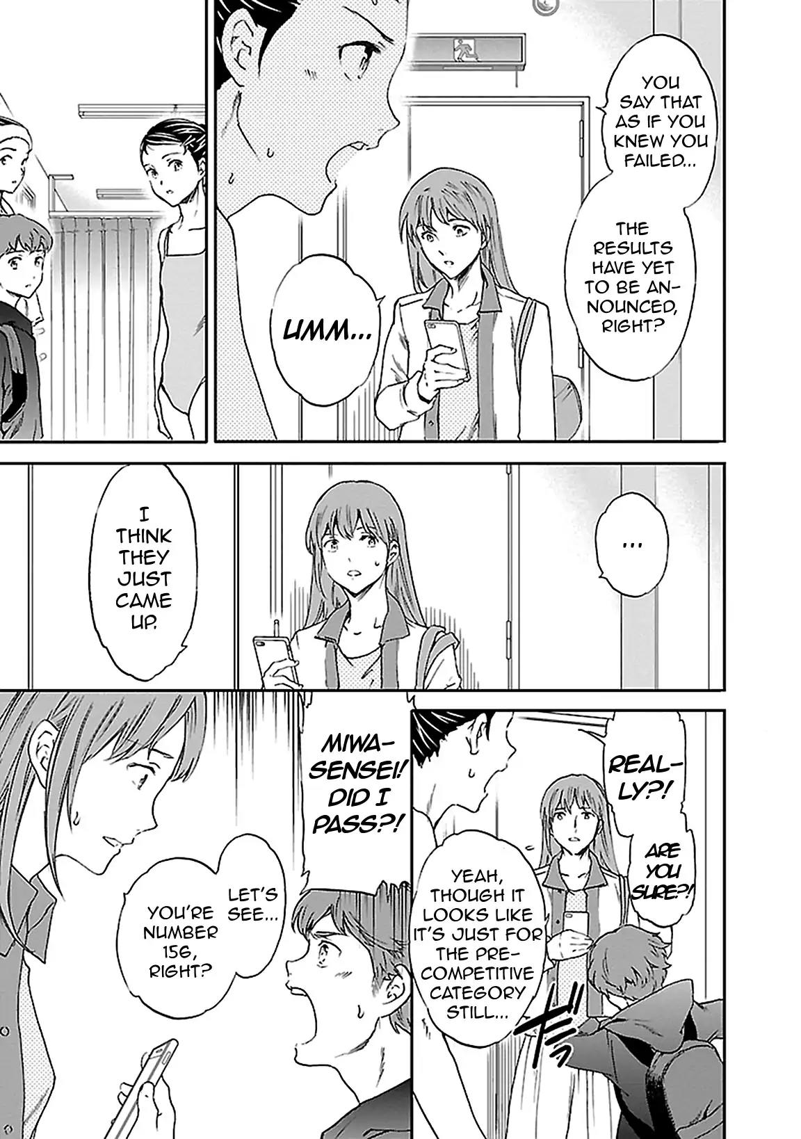 Kenrantaru Grande Scène Chapter 40 - Page 15
