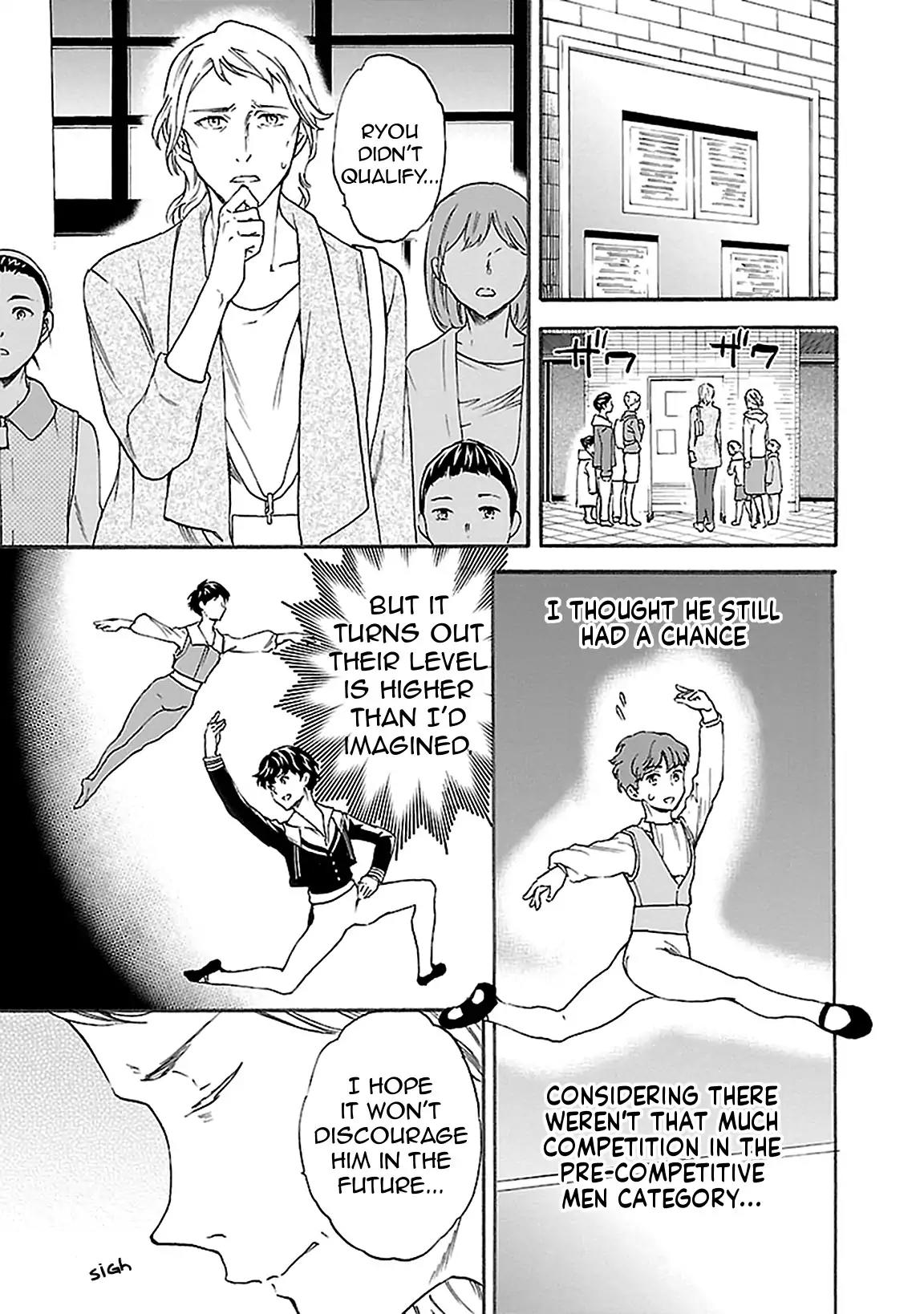 Kenrantaru Grande Scène Chapter 40 - Page 19