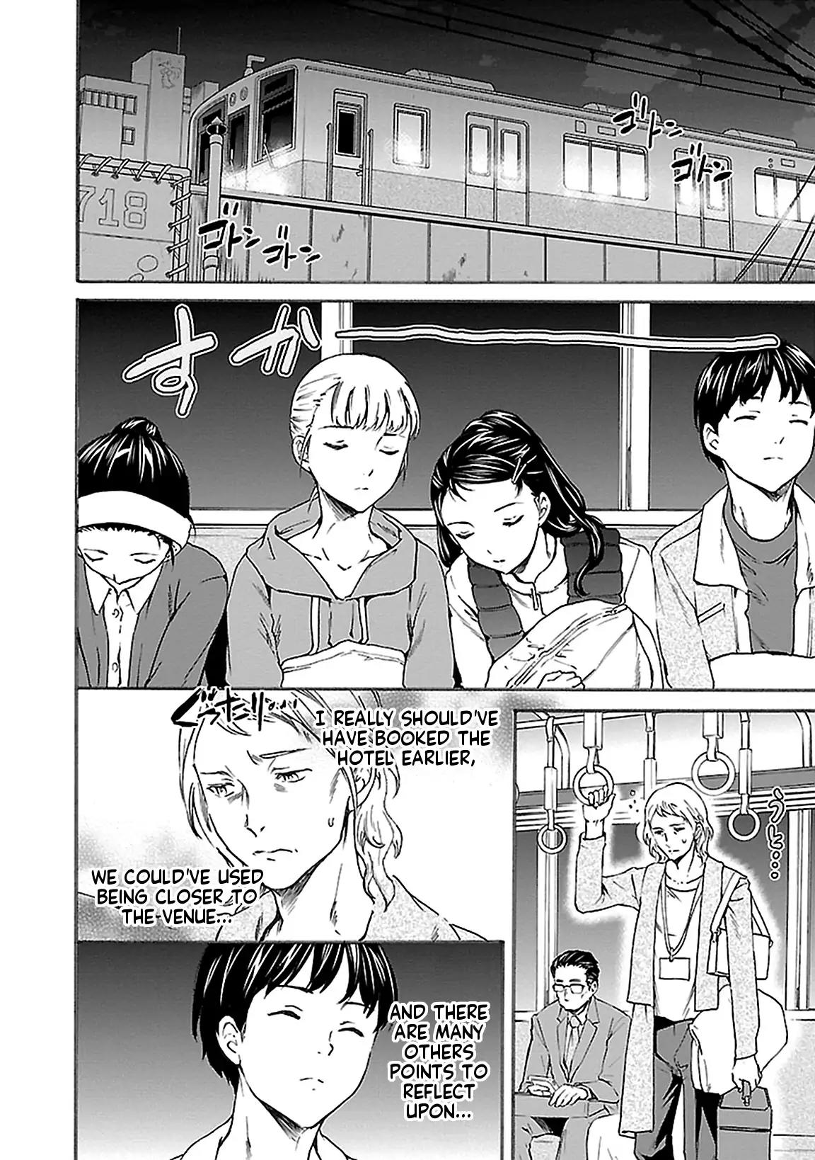 Kenrantaru Grande Scène Chapter 40 - Page 26