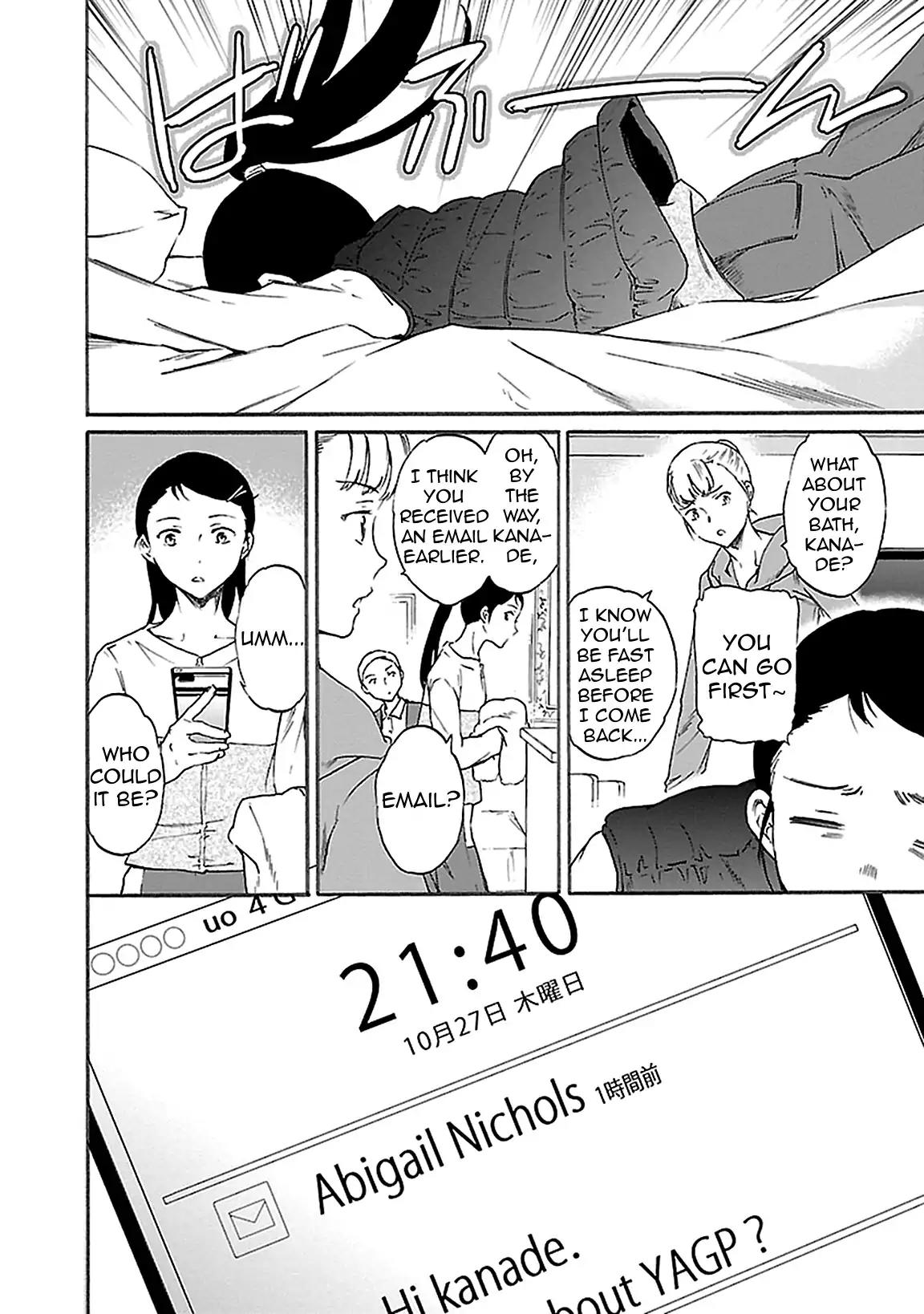 Kenrantaru Grande Scène Chapter 40 - Page 28