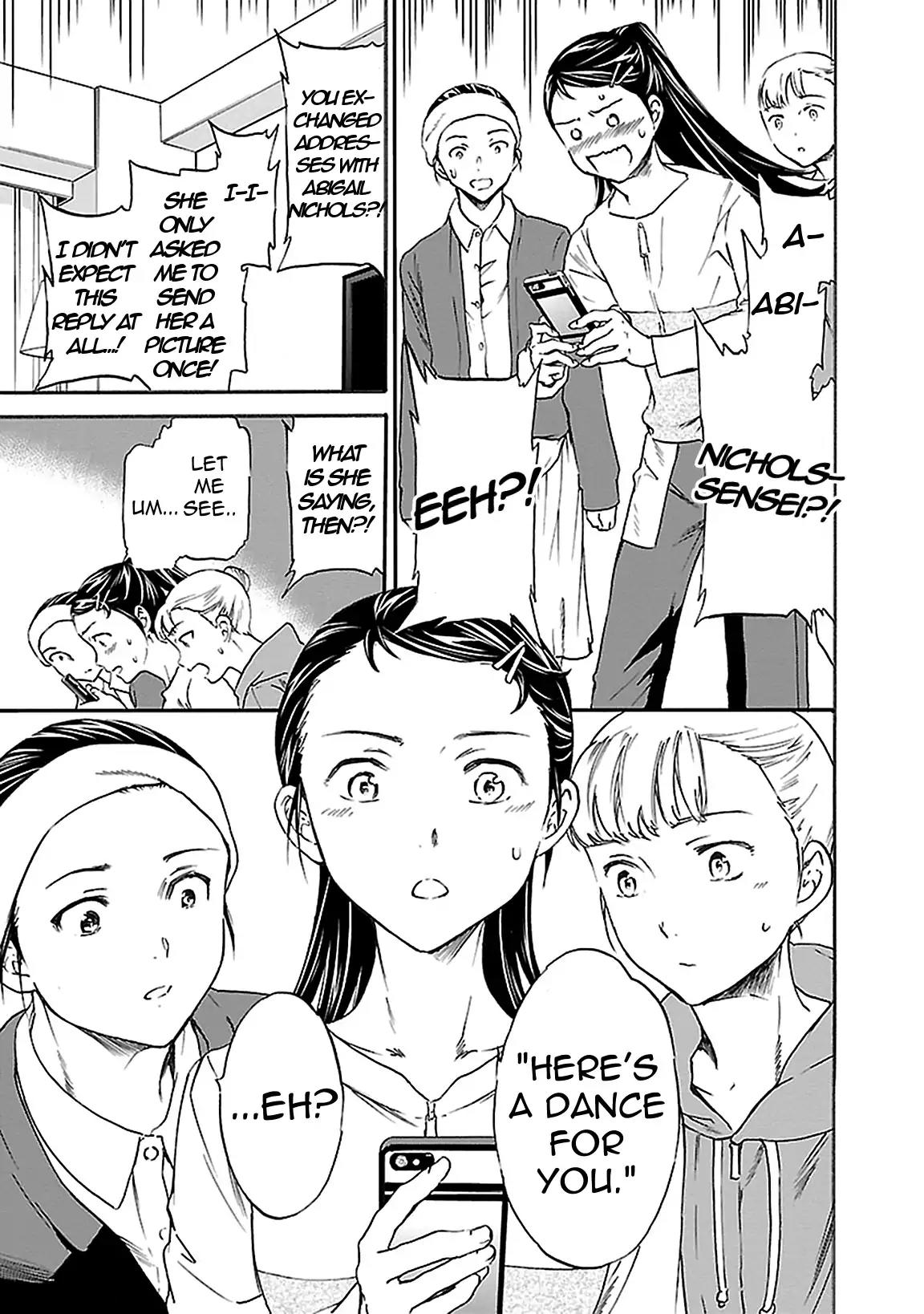 Kenrantaru Grande Scène Chapter 40 - Page 29