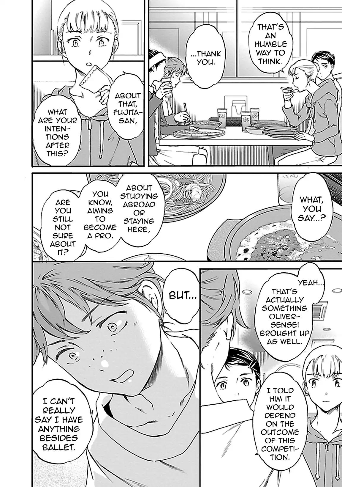 Kenrantaru Grande Scène Chapter 40 - Page 4