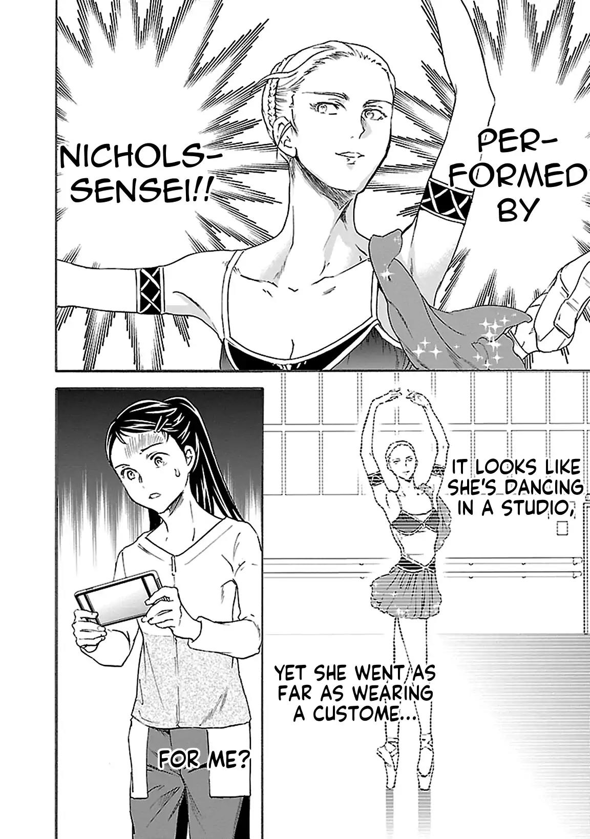 Kenrantaru Grande Scène Chapter 40 - Page 32