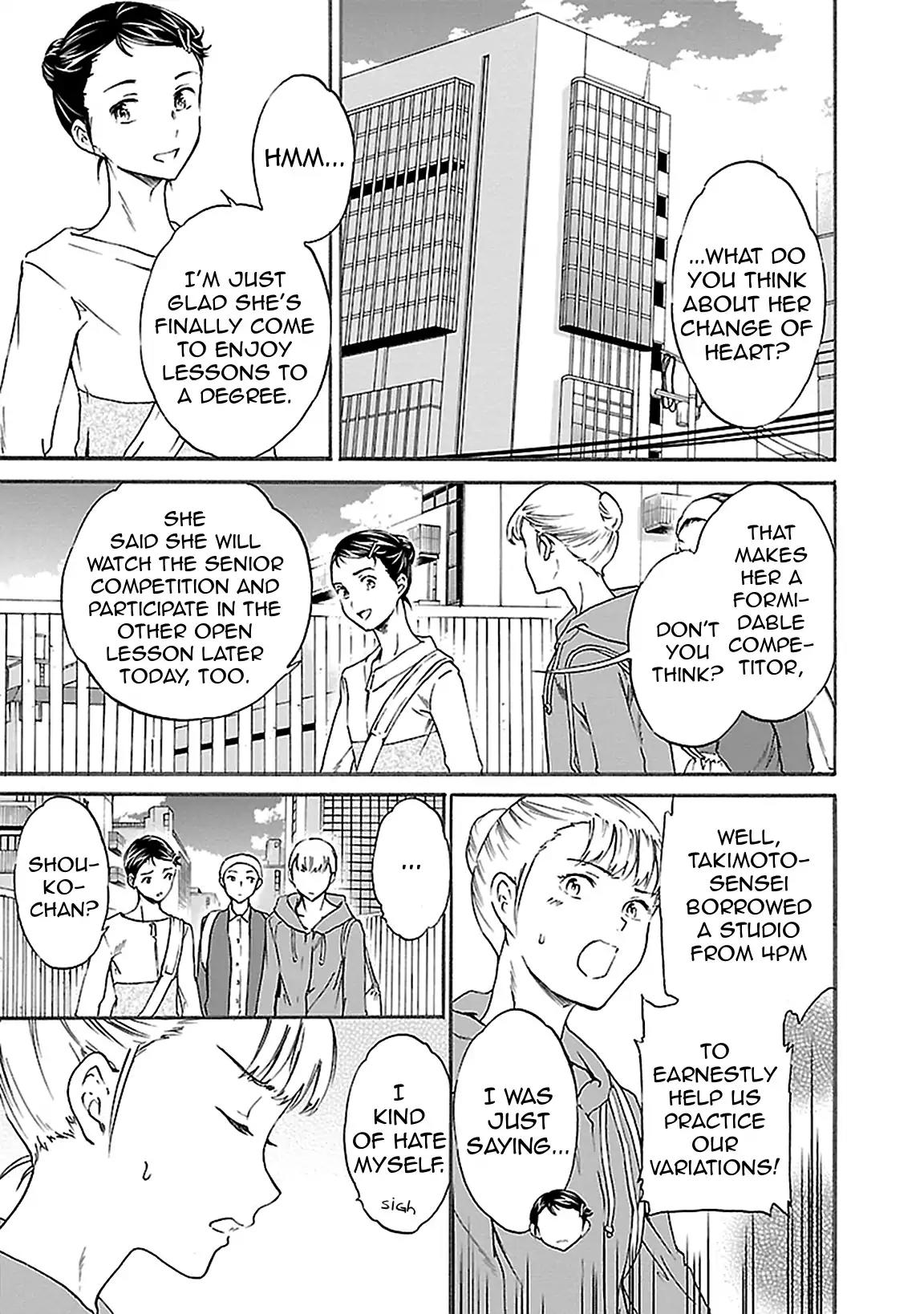 Kenrantaru Grande Scène Chapter 40 - Page 7