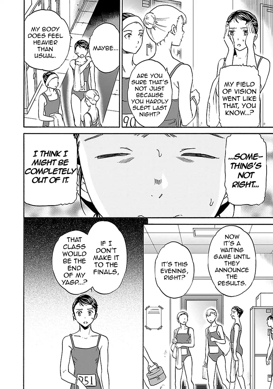 Kenrantaru Grande Scène Chapter 41 - Page 14