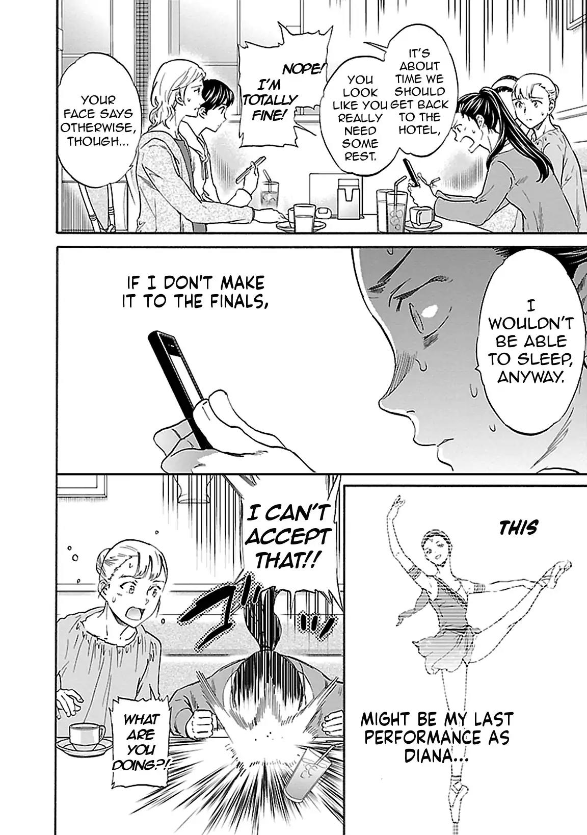 Kenrantaru Grande Scène Chapter 41 - Page 16