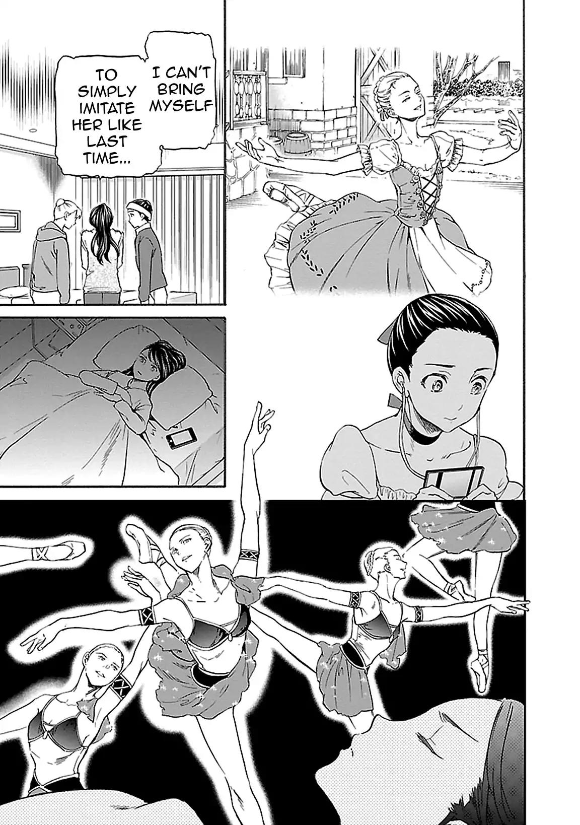 Kenrantaru Grande Scène Chapter 41 - Page 3