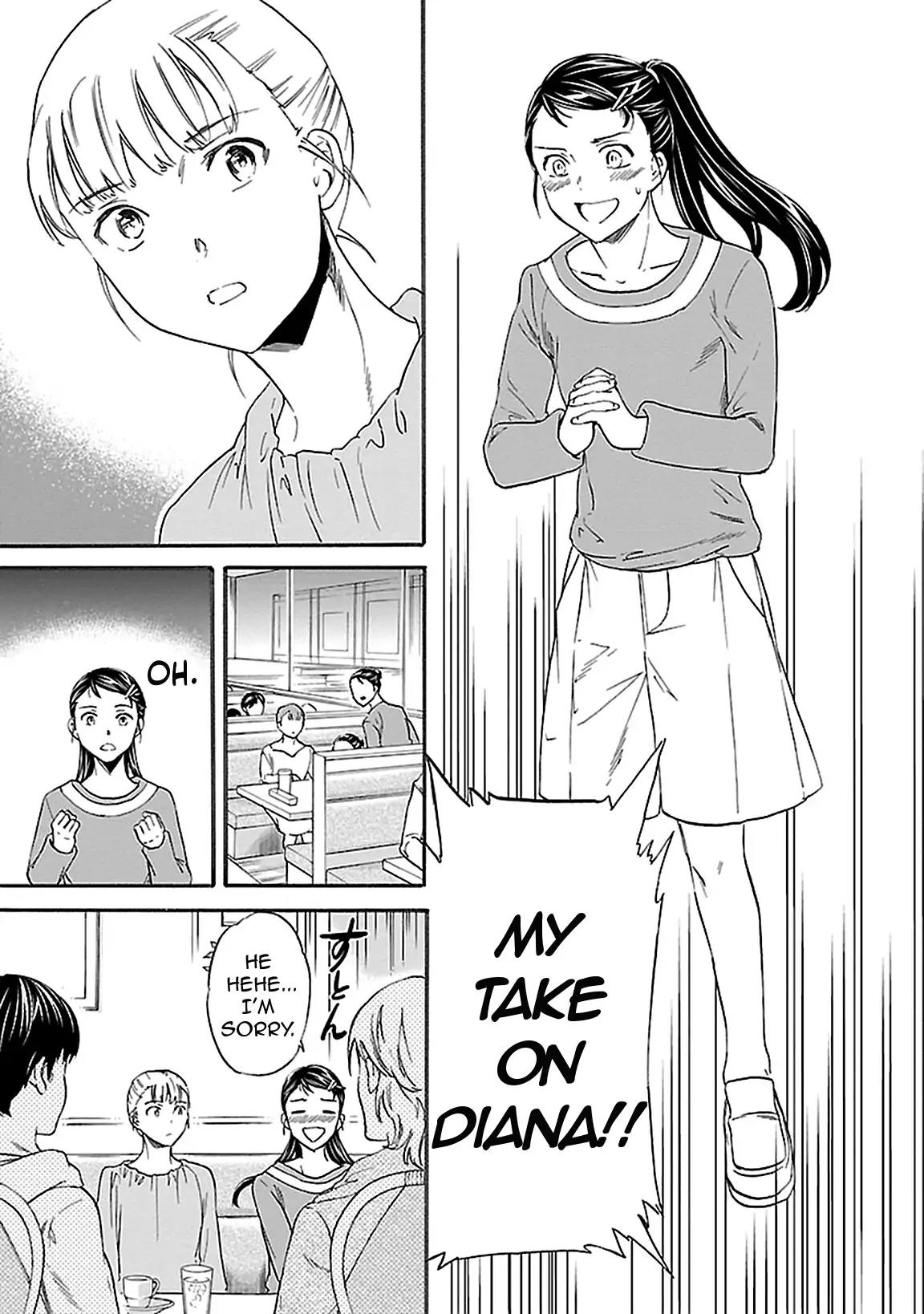 Kenrantaru Grande Scène Chapter 41 - Page 23