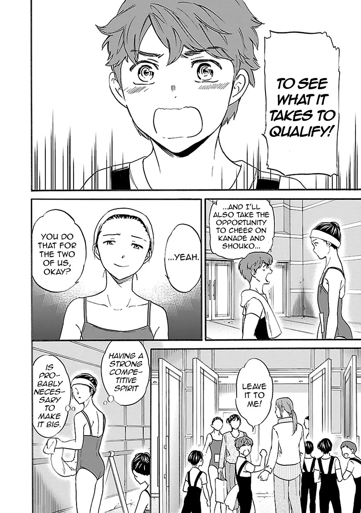 Kenrantaru Grande Scène Chapter 41 - Page 26
