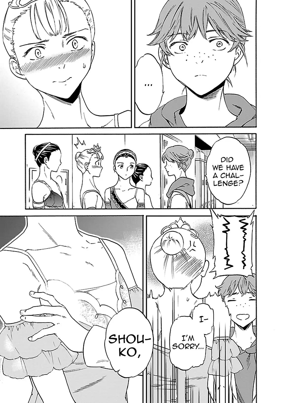 Kenrantaru Grande Scène Chapter 41 - Page 31