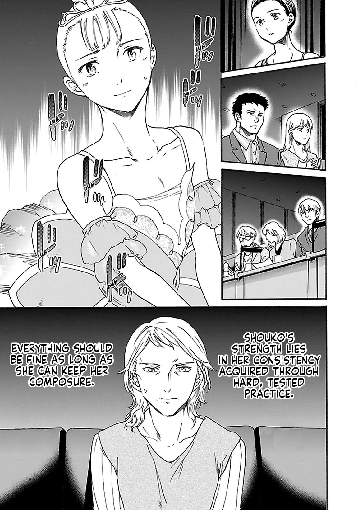 Kenrantaru Grande Scène Chapter 41 - Page 35