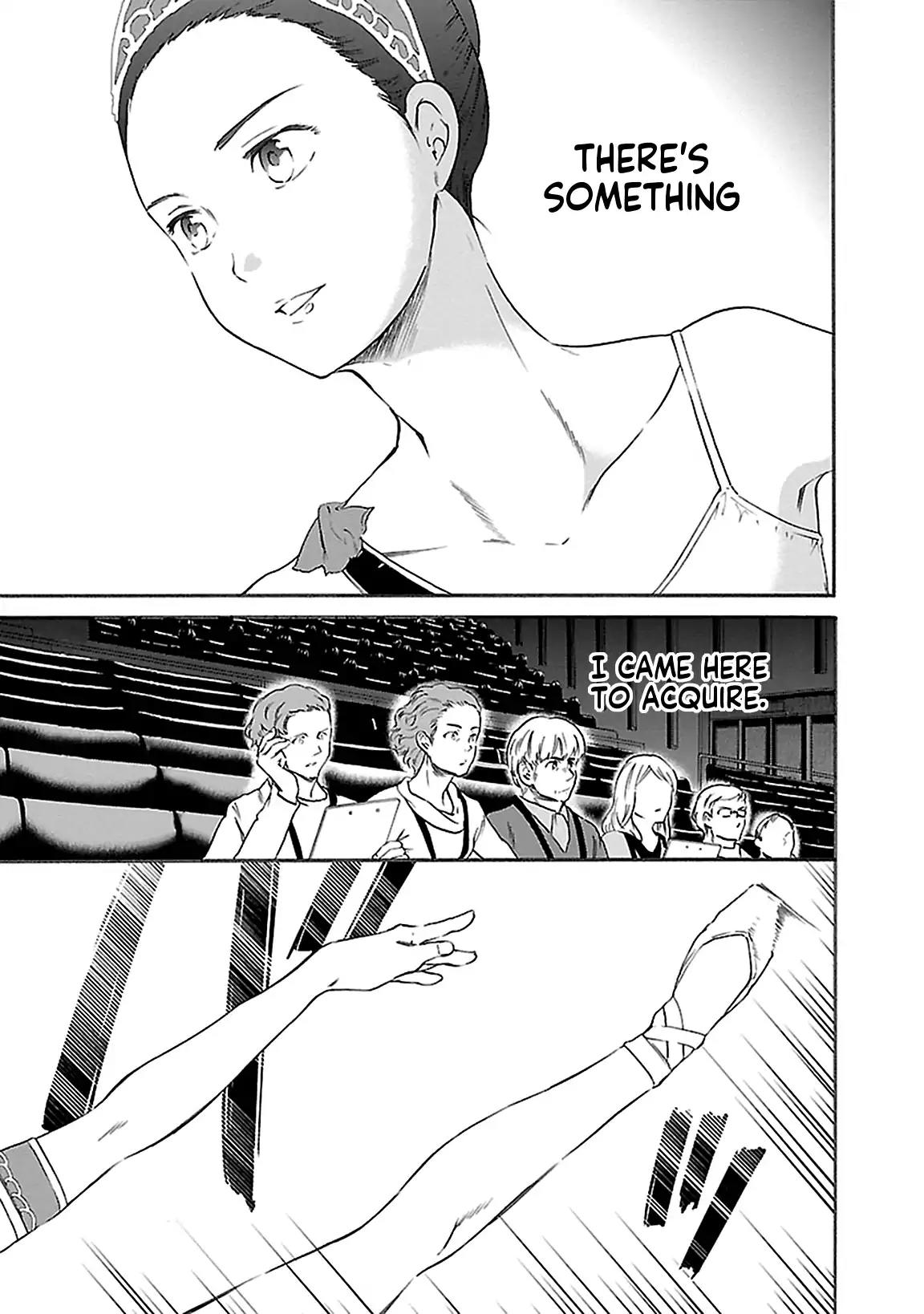Kenrantaru Grande Scène Chapter 42 - Page 13
