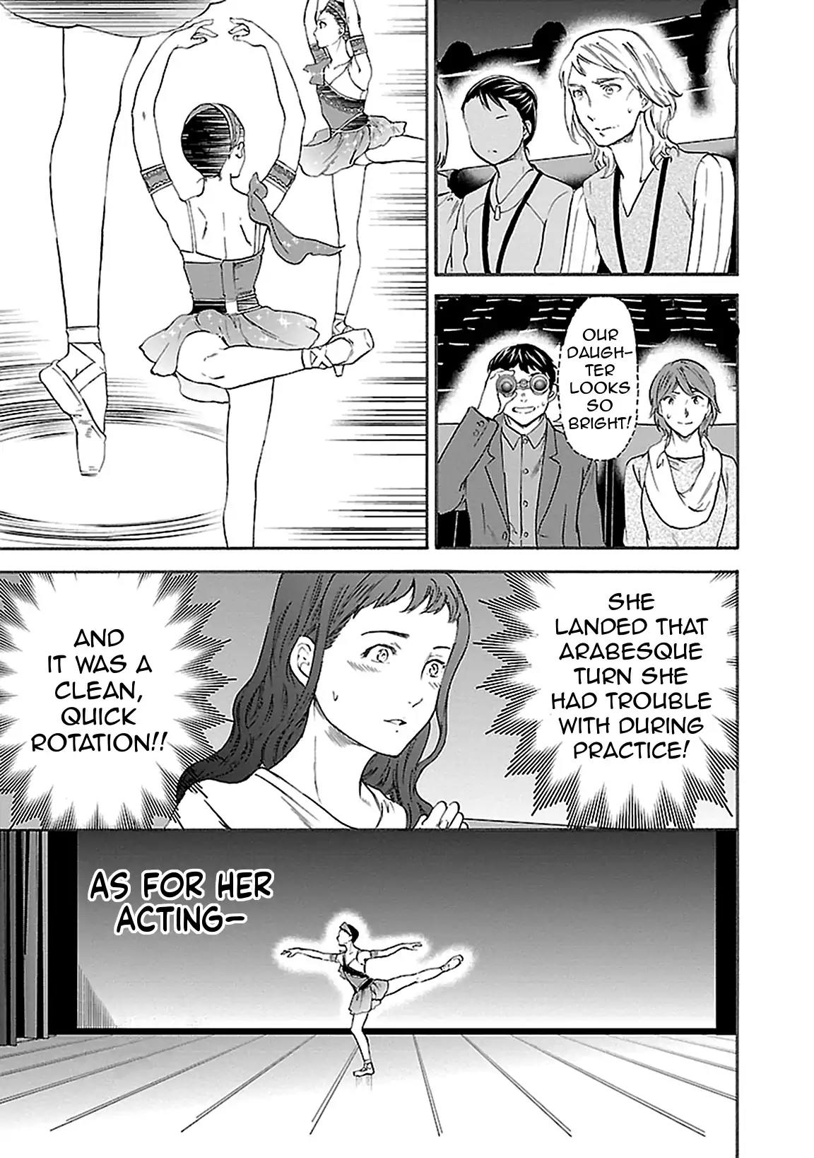 Kenrantaru Grande Scène Chapter 42 - Page 15