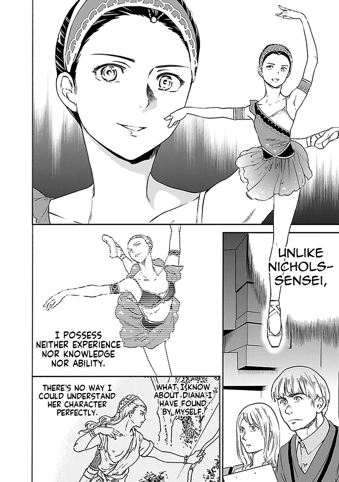 Kenrantaru Grande Scène Chapter 42 - Page 16