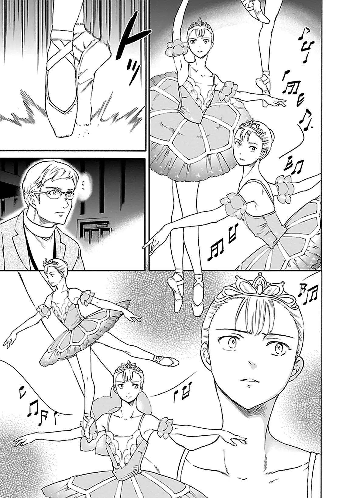 Kenrantaru Grande Scène Chapter 42 - Page 3