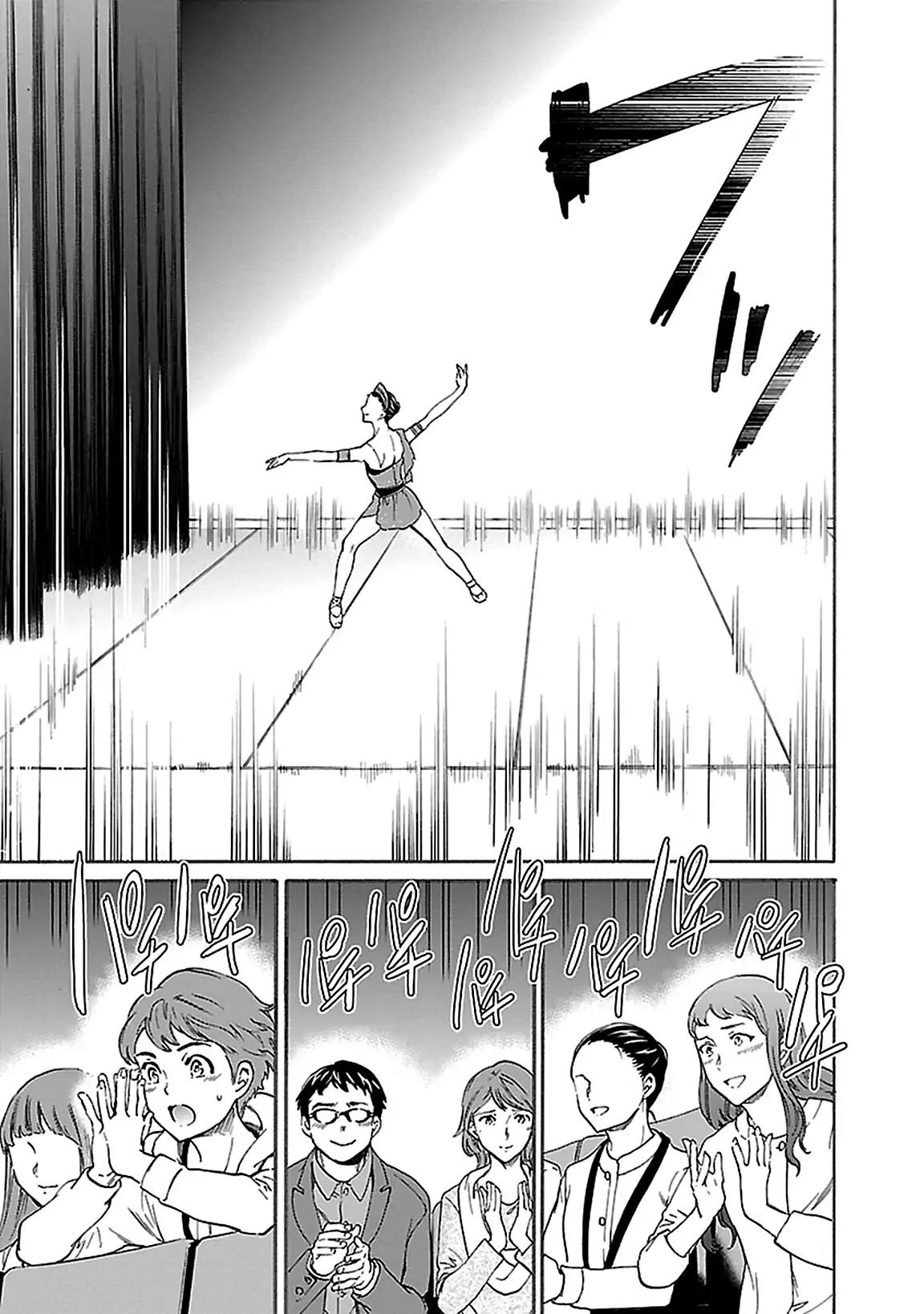 Kenrantaru Grande Scène Chapter 42 - Page 25