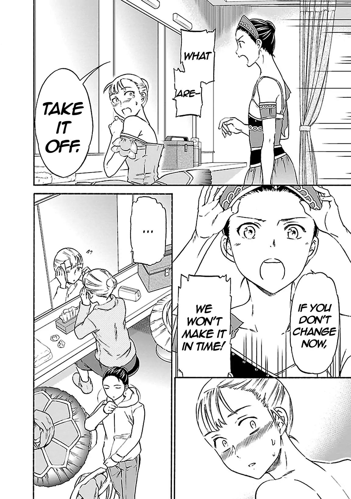 Kenrantaru Grande Scène Chapter 42 - Page 30