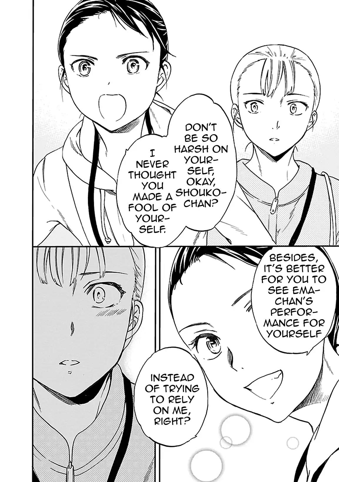 Kenrantaru Grande Scène Chapter 42 - Page 32