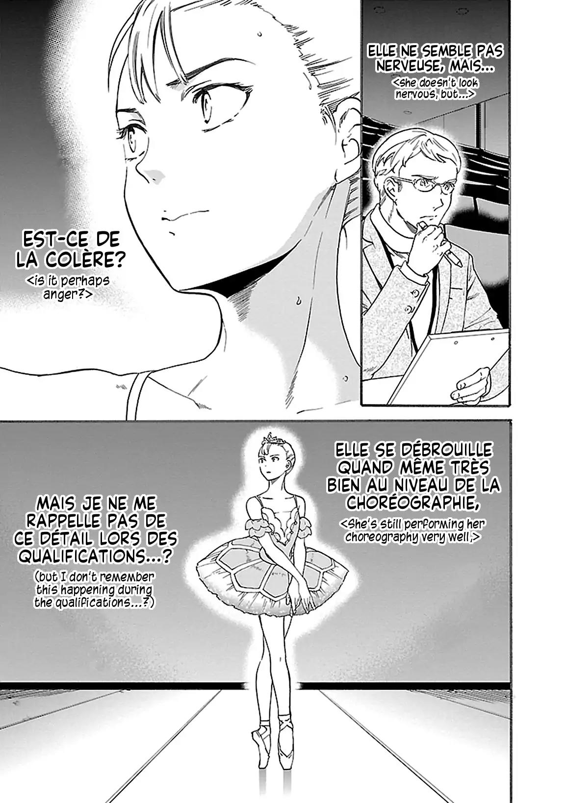 Kenrantaru Grande Scène Chapter 42 - Page 5