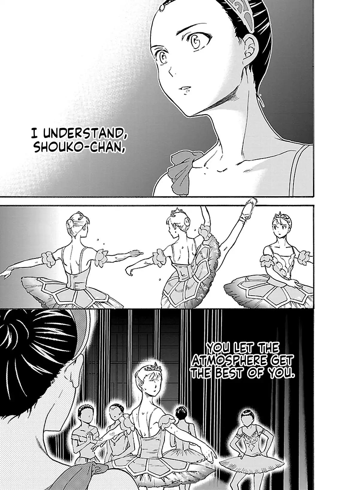 Kenrantaru Grande Scène Chapter 42 - Page 7