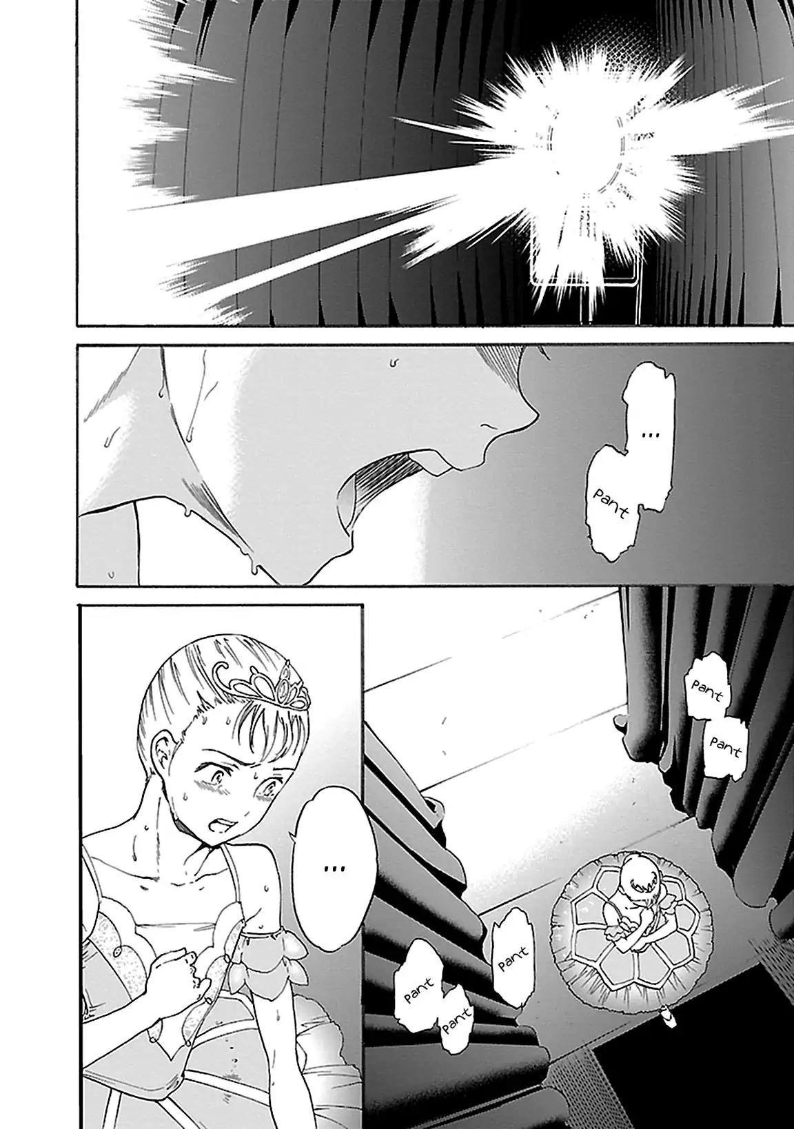 Kenrantaru Grande Scène Chapter 42 - Page 10