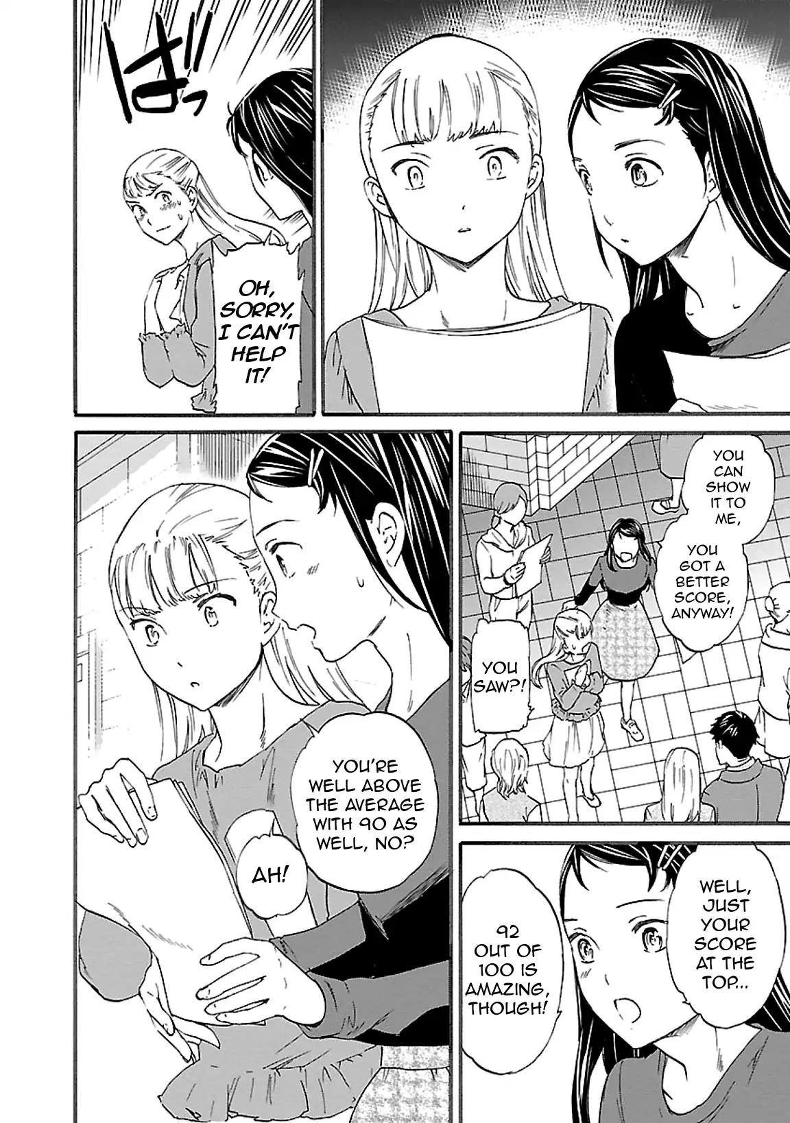 Kenrantaru Grande Scène Chapter 43 - Page 11