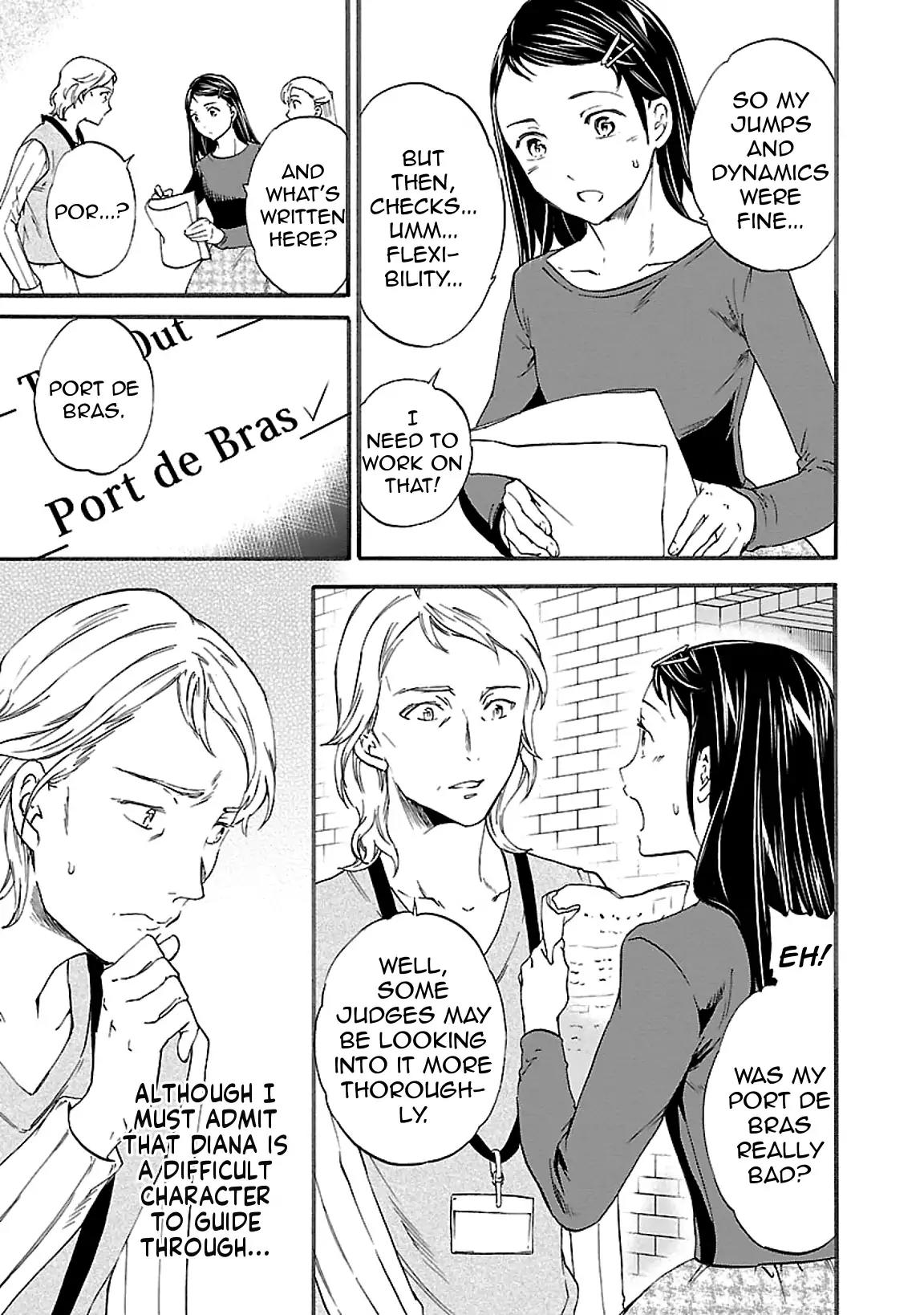 Kenrantaru Grande Scène Chapter 43 - Page 14