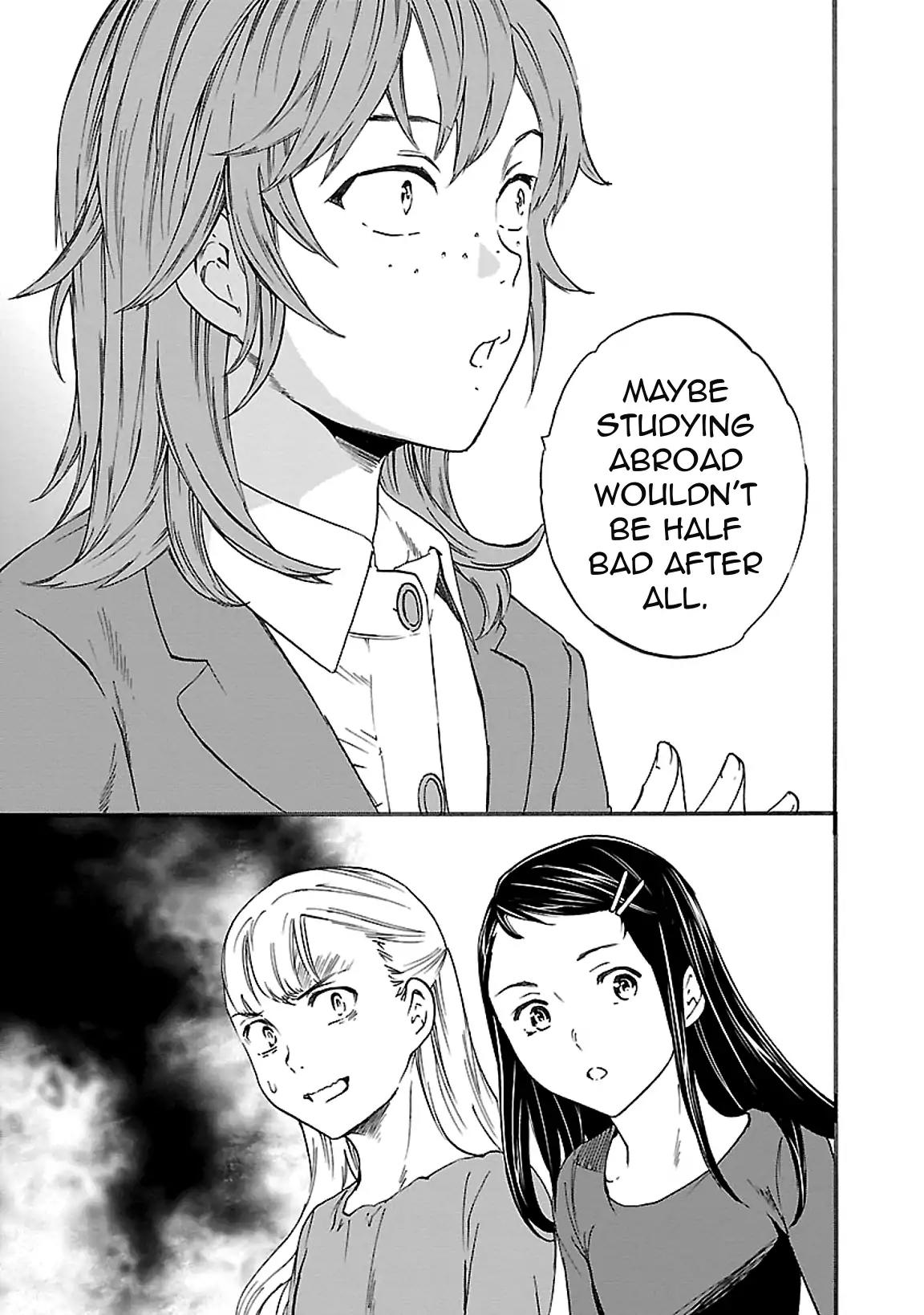 Kenrantaru Grande Scène Chapter 43 - Page 18