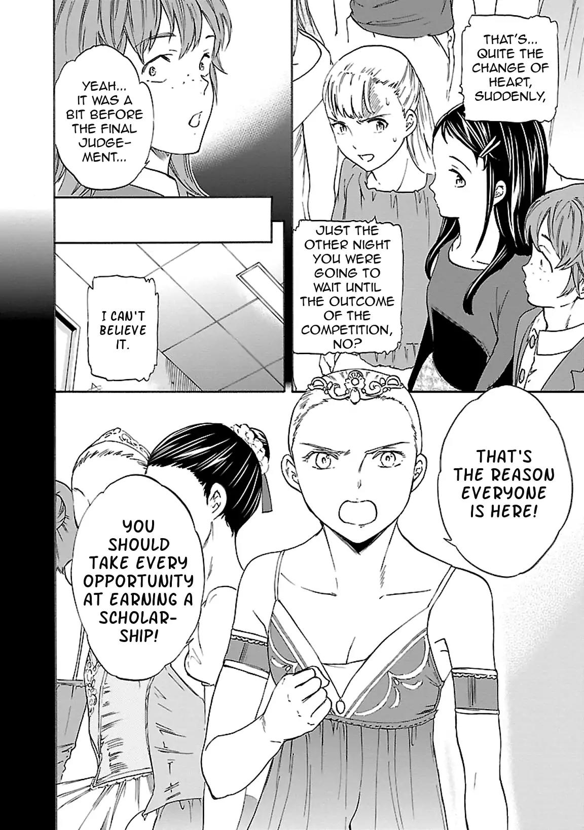 Kenrantaru Grande Scène Chapter 43 - Page 19