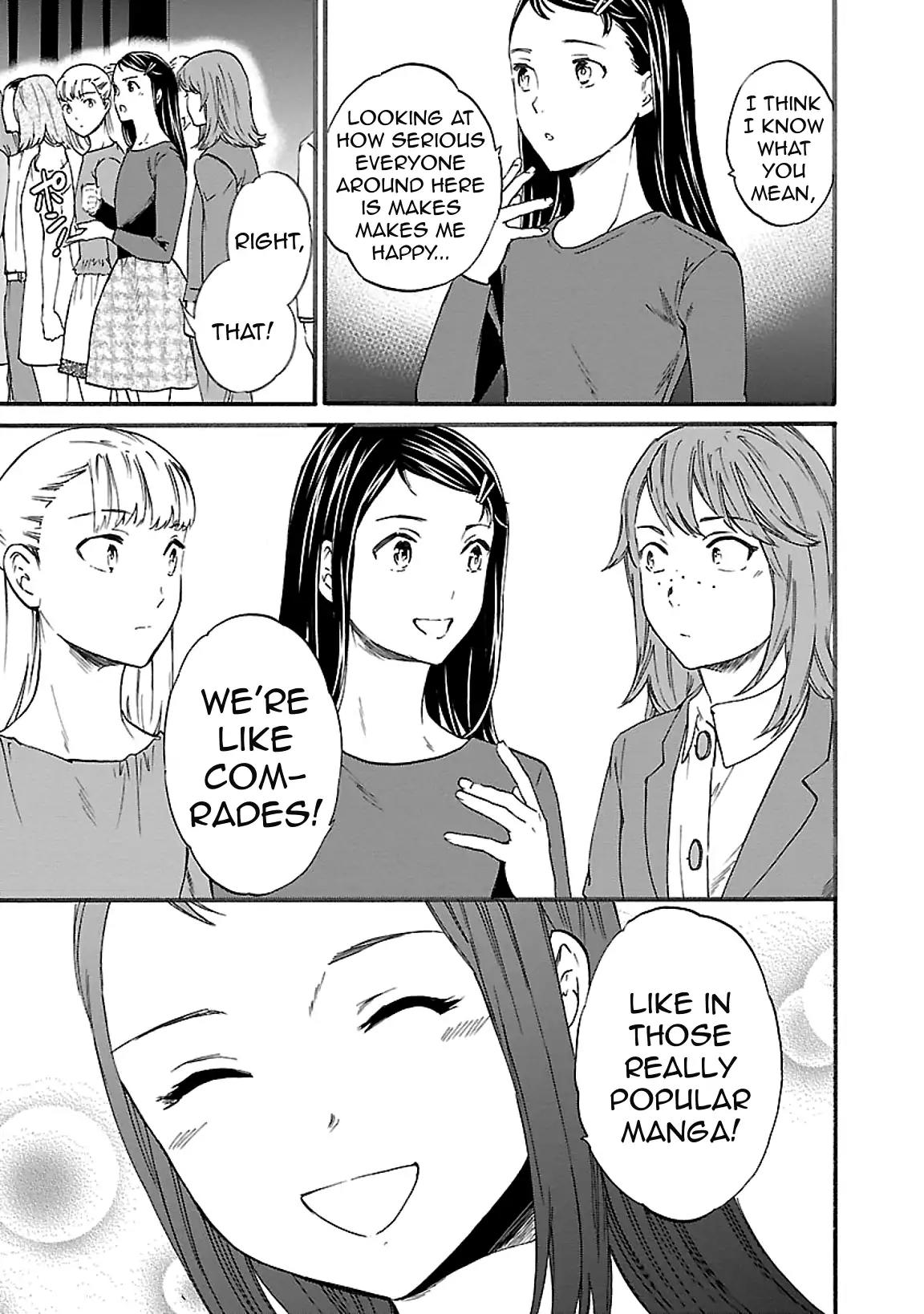 Kenrantaru Grande Scène Chapter 43 - Page 22
