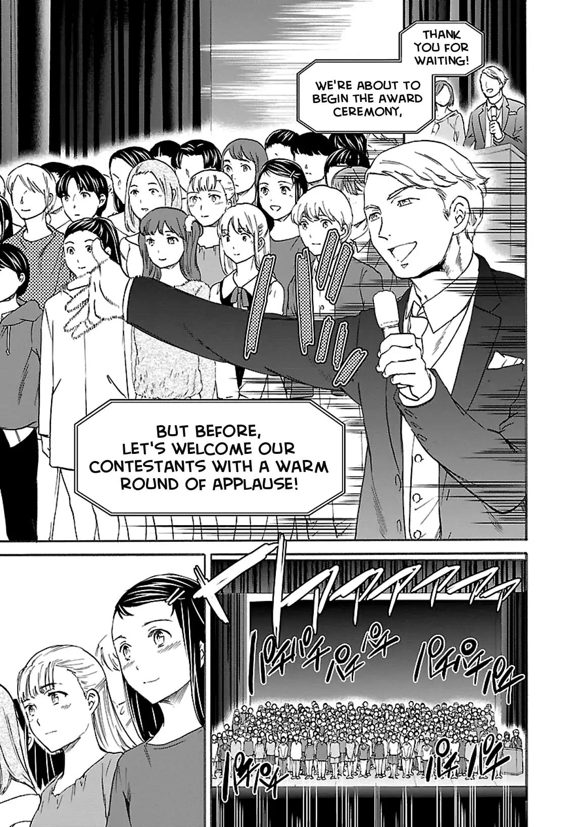 Kenrantaru Grande Scène Chapter 43 - Page 24