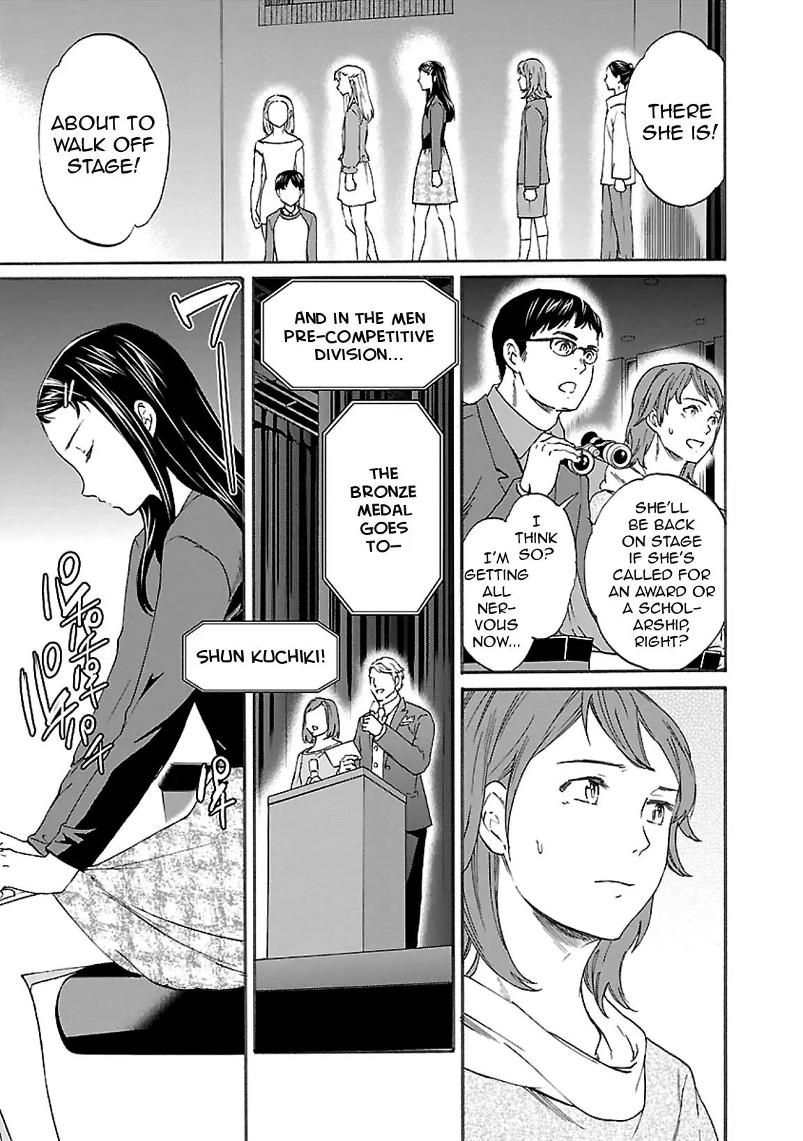 Kenrantaru Grande Scène Chapter 43 - Page 26