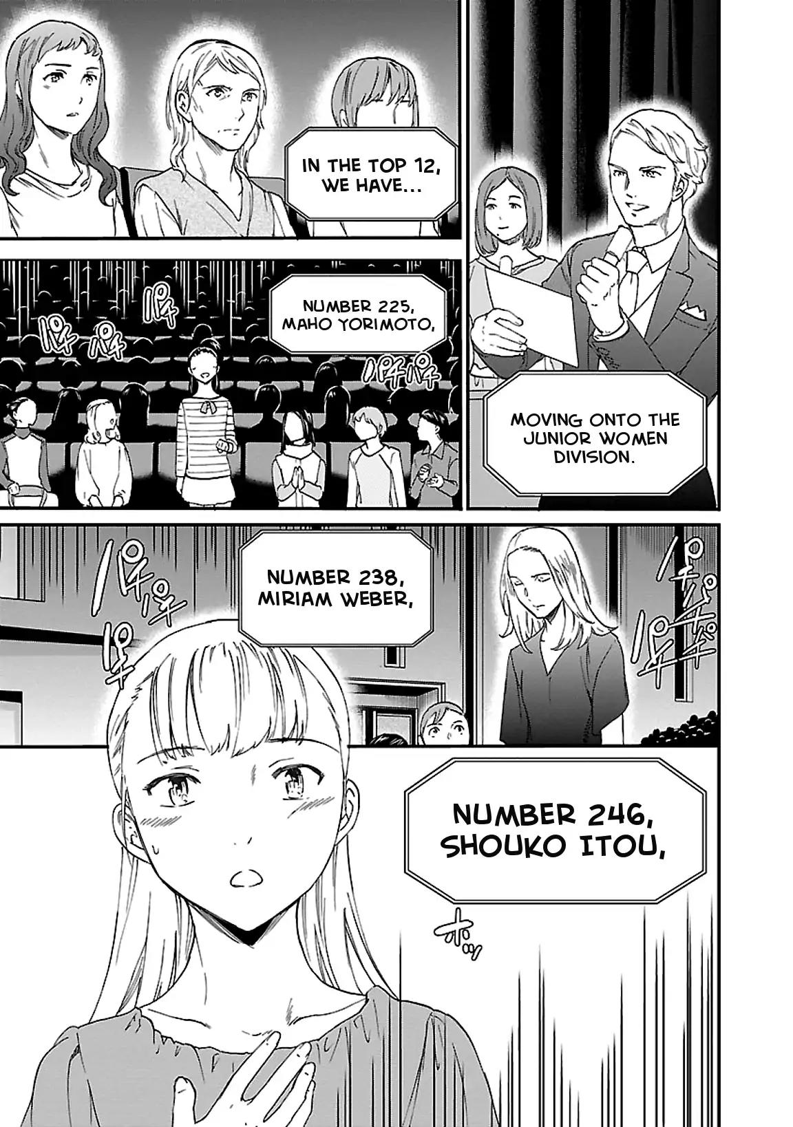 Kenrantaru Grande Scène Chapter 43 - Page 28