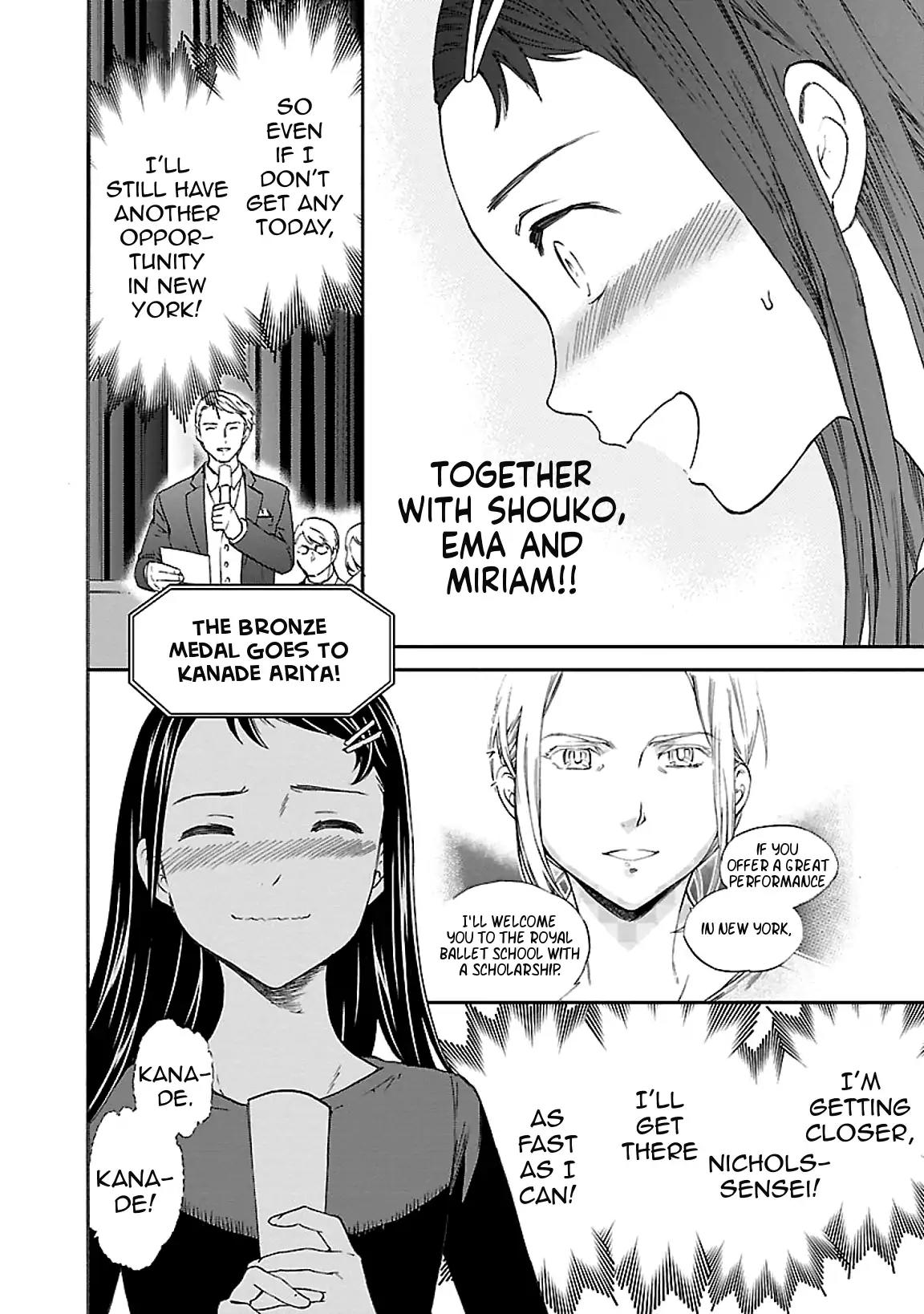 Kenrantaru Grande Scène Chapter 43 - Page 31