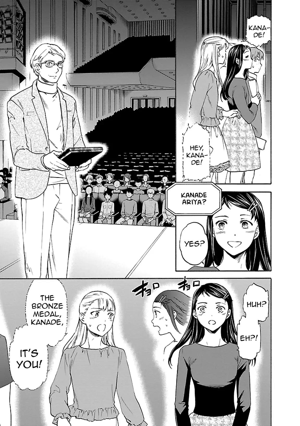 Kenrantaru Grande Scène Chapter 43 - Page 32