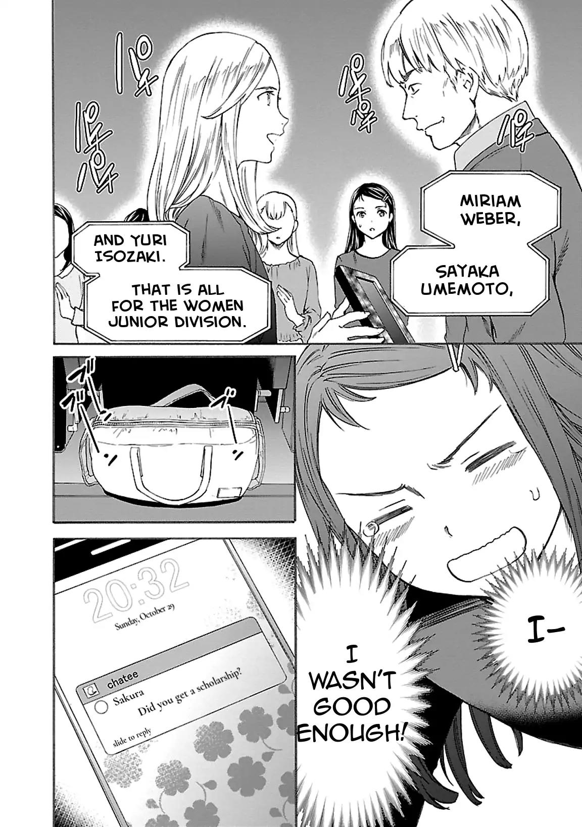 Kenrantaru Grande Scène Chapter 43 - Page 39