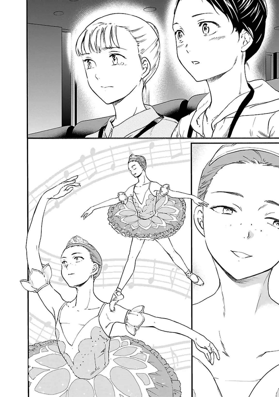 Kenrantaru Grande Scène Chapter 43 - Page 5