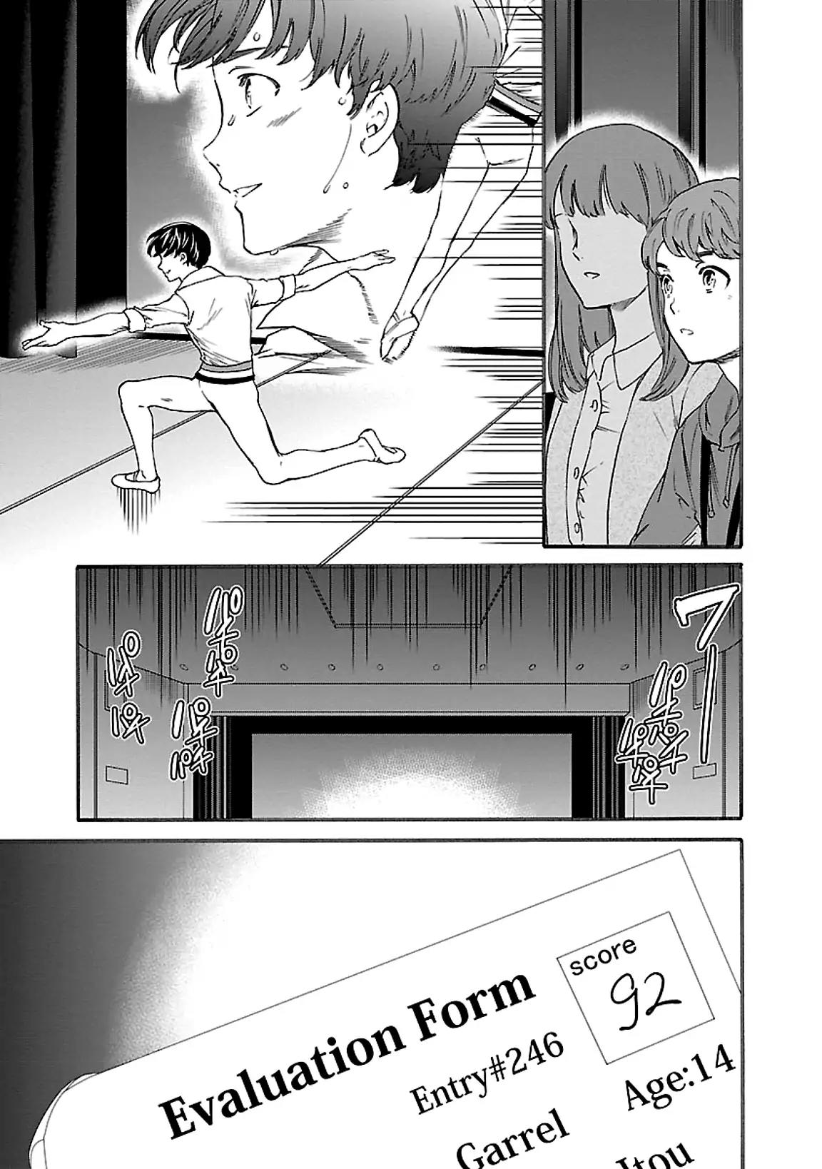 Kenrantaru Grande Scène Chapter 43 - Page 10
