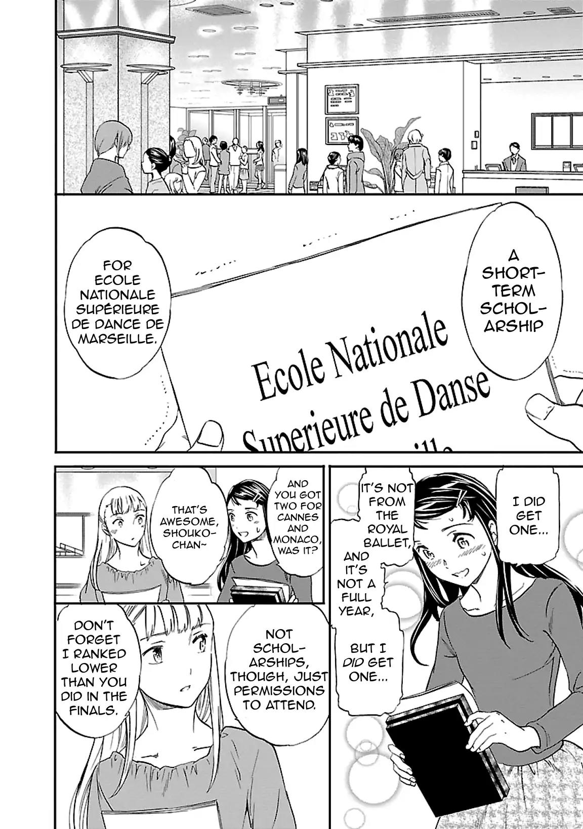 Kenrantaru Grande Scène Chapter 44 - Page 2