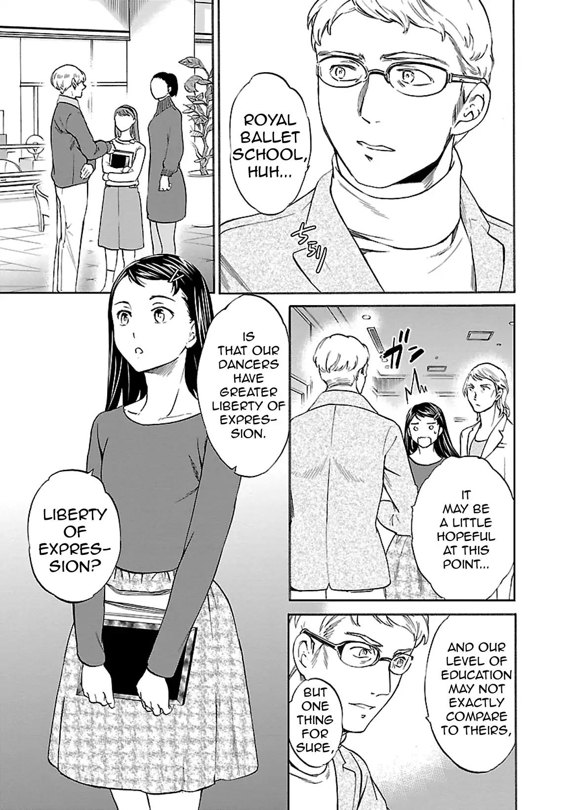 Kenrantaru Grande Scène Chapter 44 - Page 11