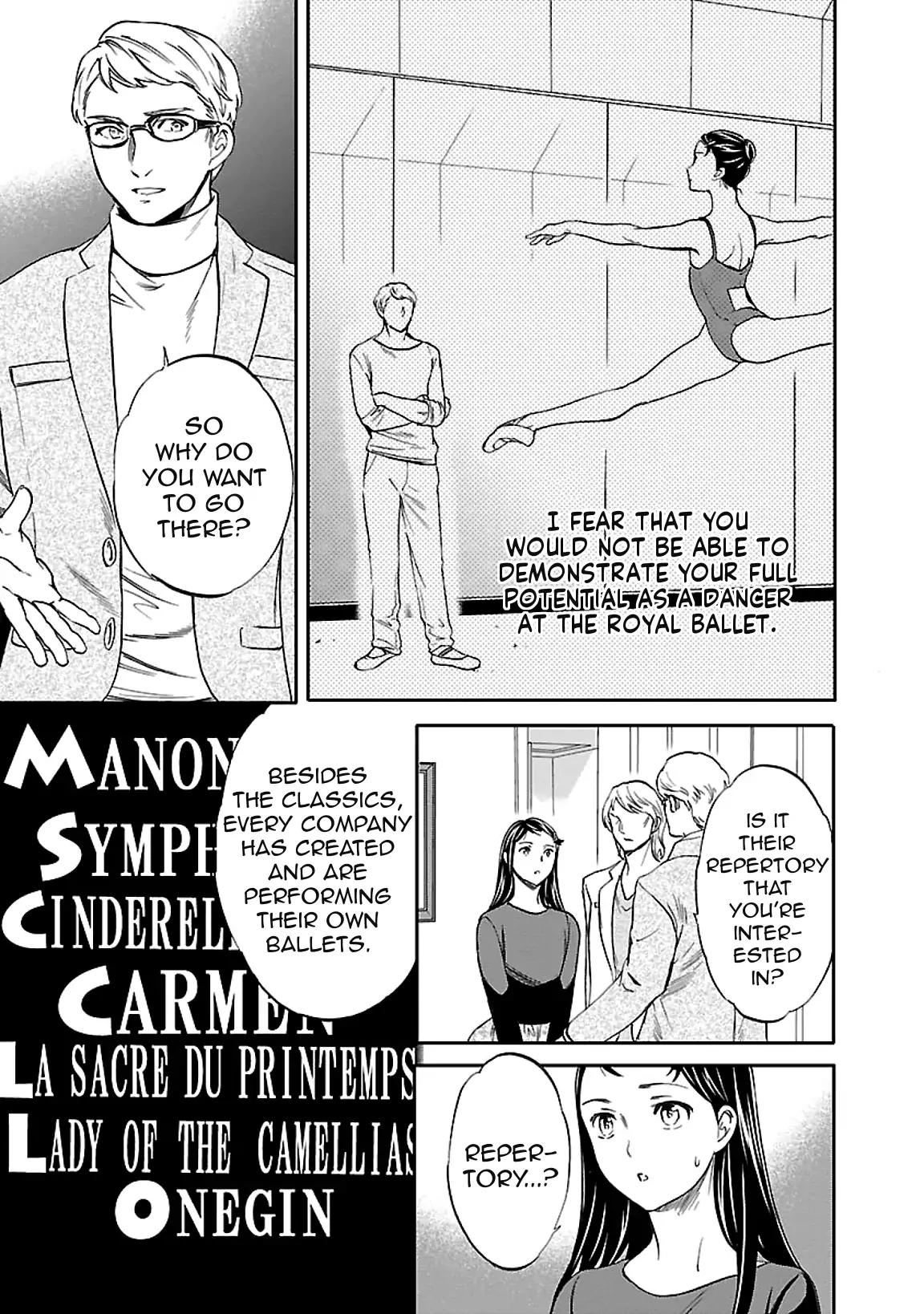 Kenrantaru Grande Scène Chapter 44 - Page 13