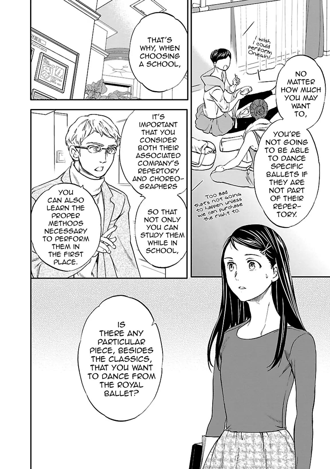 Kenrantaru Grande Scène Chapter 44 - Page 14